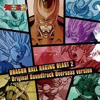 2011_03_23_Dragon Ball - Raging Blast 2 Original Soundtrack Overseas version